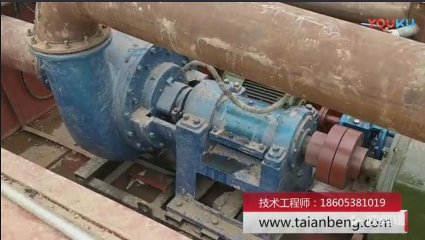 遠(yuǎn)洋牌船用抽沙泵施工現(xiàn)場(chǎng)視頻