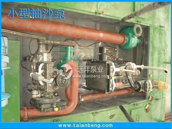小型抽沙泵