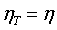 挖泥泵公式